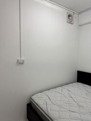 Cashew Heights Condominium (D23), Condominium #582527211